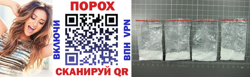 Amphetamine VHQ  Беломорск 