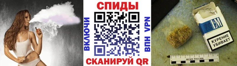 БУТИРАТ оксибутират Беломорск