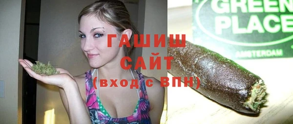 гидра Бикин