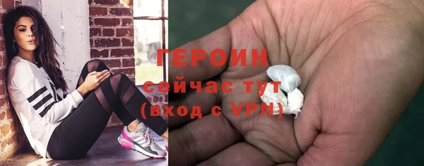 ешки Беломорск