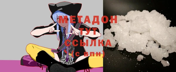 прущая мука Беслан