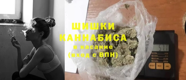 прущий лед Белоозёрский