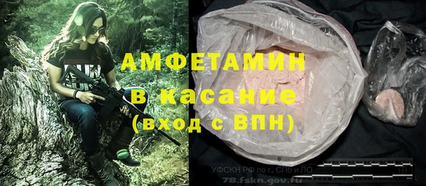 прущая мука Билибино