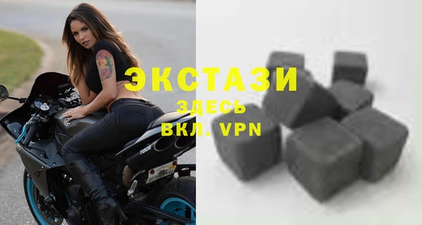 прущая мука Беслан