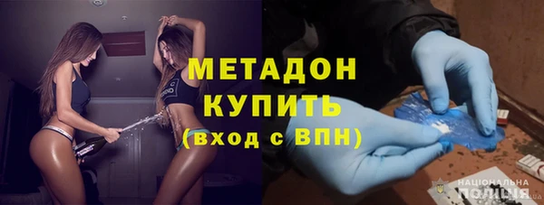 прущий лед Белоозёрский