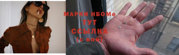 прущая мука Билибино