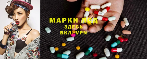 прущая мука Беслан