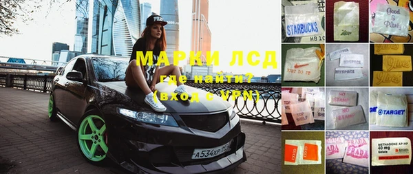 прущий лед Белоозёрский