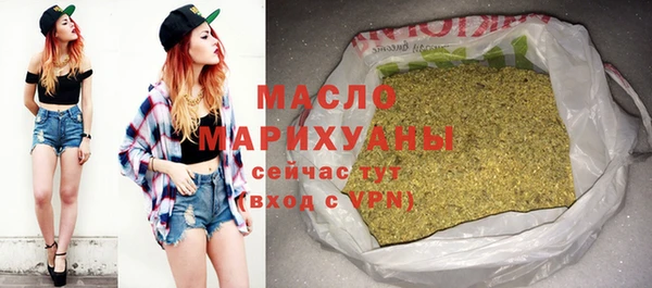 прущая мука Билибино