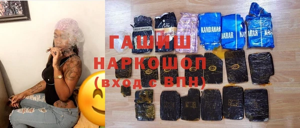 прущий лед Белоозёрский