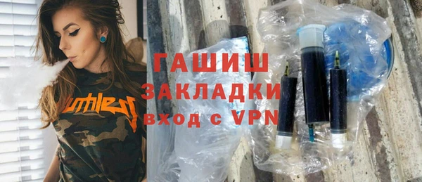 прущая мука Билибино