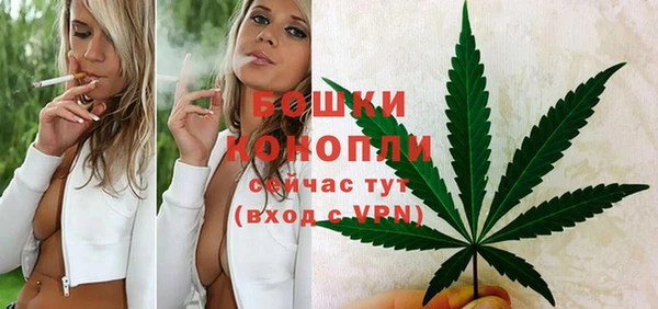 меф VHQ Баксан