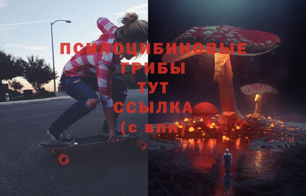 гашиш Балахна