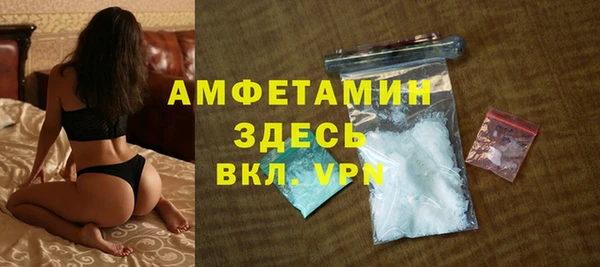 ешки Беломорск