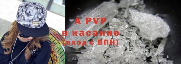 меф VHQ Баксан