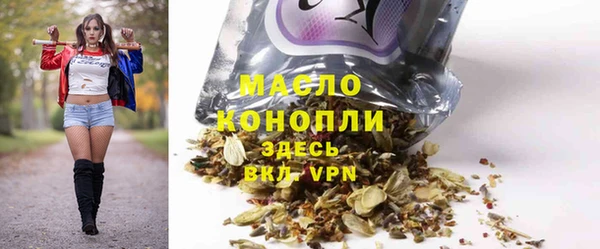 ешки Беломорск