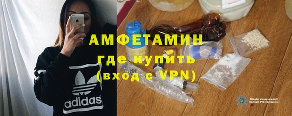 прущий лед Белоозёрский