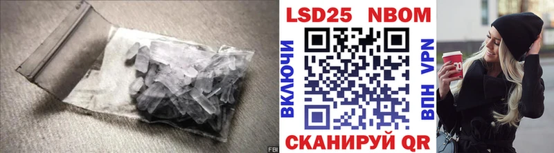 ЛСД экстази ecstasy  Беломорск 